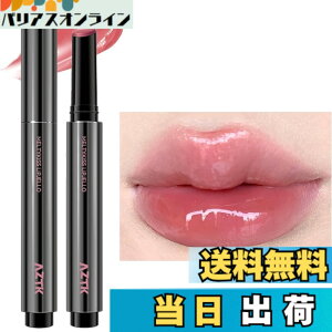 �y���������zaztk ���b�v�e�B���g ���b�v�O���X ���g �ێ� �����F ������ �O���X �c�� ���� ������ �������� ��h�� �����F ���� ���̎q �f�[�g �ʊw �F�FMJ105#