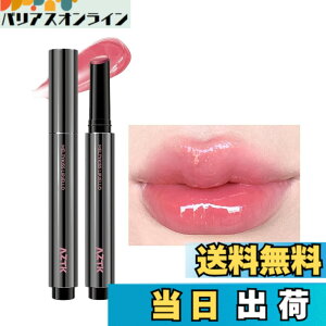 �y���������zaztk ���b�v�e�B���g ���b�v�O���X ���g �ێ� �����F ������ �O���X �c�� ���� ������ �������� ��h�� �����F ���� ���̎q �f�[�g �ʊw �F�FMJ103#
