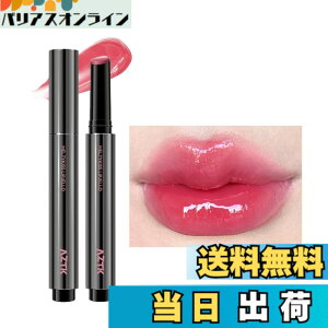 �y���������zaztk ���b�v�e�B���g ���b�v�O���X ���g �ێ� �����F ������ �O���X �c�� ���� ������ �������� ��h�� �����F ���� ���̎q �f�[�g �ʊw �F�FMJ104#