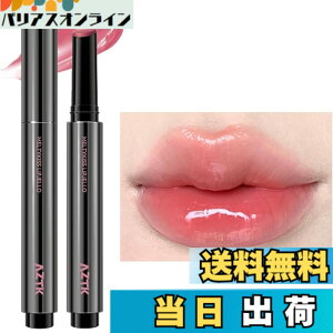 �y���������zaztk ���b�v�e�B���g ���b�v�O���X ���g �ێ� �����F ������ �O���X �c�� ���� ������ �������� ��h�� �����F ���� ���̎q �f�[�g �ʊw �F�FMJ201#