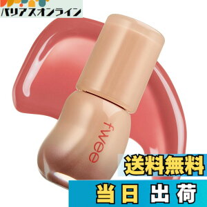 �y���������zfwee(�t�B�[) �y20�F�z 3D�{�����[�~���O �O���X �F�F70% �s�[�`�E�[�����A�T�C�Y�F1��