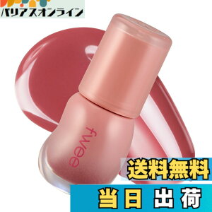 �y���������zfwee(�t�B�[) �y20�F�z 3D�{�����[�~���O �O���X �F�F70% ���[�Y�q�b�v�A�T�C�Y�F1��