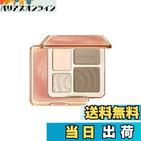 【送料無料】Sweet mint 2in1 シェーディング ハイライト 陰影 立体 多目的パレット 1個 12g コンタリング 鼻影 ベースメイク 5D コスメ マット コンタリングパウダー 小顔 色：01