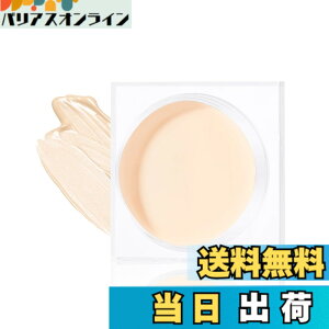 �y���������zPONY ENERGY �p���b�g�R���V�[���[ �n�C�J�o�[ ������ �ь��B�� ���܏��� �V�~�B�� �i�`���������^�b�` �傫���L���p�V�e�B�[ �F�F21# �A�C�{���[