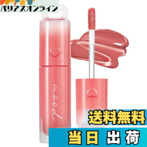 �y���������zperipera �y���y�� �C���N ���[�h �O���C �e�B���g INK MOOD GLOWY TINT �F�F03 �����˃��[�Y�A�T�C�Y�F1��