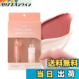 �y���������zMilk touch �~���N�^�b�`�f���[�X�e�C�� �V���C���f���I�Z�b�g�i4ml�{1.5ml�j �F�F�Z�b�g 01 (���[�j���O�w�C�Y x �n�j�[�f���[)�A�T�C�Y�F4ml�A1.5ml
