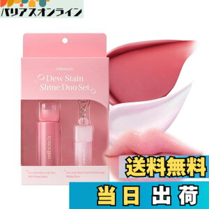 �y���������zMilk touch �~���N�^�b�`�f���[�X�e�C�� �V���C���f���I�Z�b�g�i4ml�{1.5ml�j �F�F�Z�b�g 02 (�s�I�j�[���C�� x �x�C�r�[�f���[)�A�T�C�Y�F4ml�A1.5ml