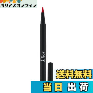�y���������z�N���X�`�����f�B�I�[�� Rouge Dior Ink Lip Liner - # 770 Love 1.1ml/0.03oz���s�A���i �T�C�Y�F1.1�~�����b�g��