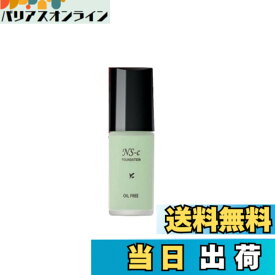 【送料無料】ジュポン ナチュラルスィート 30ml グリーン 色：グリーン、サイズ：30ミリリットル