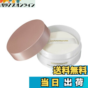 �y���������zCOVERMARK (�J�o�[�}�[�N)�@�t�F�C�X�p�E�_�[�P�[�X�E�p�t�t (���[�X�p�E�_�[�E���C�X�g���[�Z���g�p�E�_�[��p �p�E�_�[�P�[�X) �F�F�z���C�g