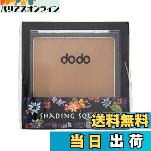 �y���������zdodo(�h�h) �V�F�[�f�B���O�X�N�G�A SQ10 1 �� �F�FSQ20�A�T�C�Y�F1�� (x 1)
