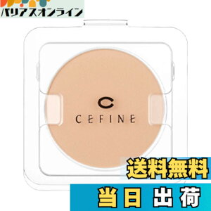 �y���������zCEFINE �Z�t�B�[�k �V���N�E�F�b�g�p�E�_�[ ���t�B�� �F�FOC110�A�T�C�Y�F1�� (x 1)