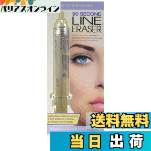 �y���������zDR 90�Z�R���h ���y�A���C�� 10ml �C�ɂȂ�V���΍� 90 Second Line Eraser 0427DR New York �F�F��