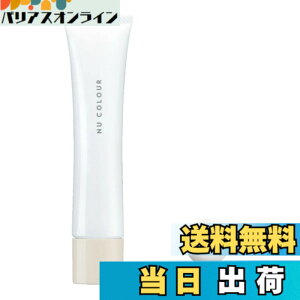 �y���������zNu Skin �j���[�X�L�� �j���[ �J���[ ���C�N�A�b�v �x�[�X SPF18�EPA++ / �N���A�b40mL�bUV���n���t�b���C�N�A�b�v���n�b���̌��ʂł����݁E�V�~�E���W���Ȃǂ����R�ɃJ�o�[�b���O��