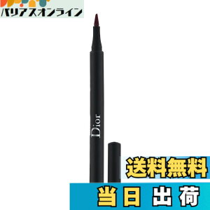 �y���������z�N���X�`�����f�B�I�[�� Rouge Dior Ink Lip Liner - # 851 Shock 1.1ml/0.03oz���s�A���i �T�C�Y�F1.1�~�����b�g��