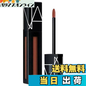 �y���������zNARS �p���[�}�b�g���b�v�s�O�����g 2760 �X���[���C�h 1�� (x 1) [���s�A���i] �F�F���b�h, 2760�A�T�C�Y�F1�� (x 1)