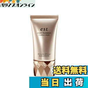 �y���������zest(�G�X�g) �\�t�B�[�i �G�X�g�N���[���t�@���f�[�V���� �G�b�Z���X���C�X�g(�t�@���f�[�V����) �F�F�x�[�W���I�[�N��01�A�T�C�Y�F30�O���� x 1��