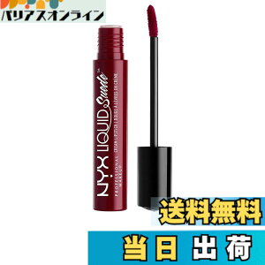 �y���������zNYX Professional Makeup(�j�b�N�X �v���t�F�b�V���i�� ���C�N�A�b�v)���L�b�h �X�G�[�h �N���[�� ���b�v�X�e�B�b�N �F�F12 �J���[�r���e�[�W�A�T�C�Y�F4�~�����b�g��