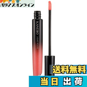 �y���������zKANEBO(�J�l�{�E) �J�l�{�E ���N�C�h���[�W�� �F�F09 Let's groove �I�����W���b�h�A�T�C�Y�F6.2mlx1��