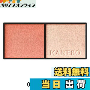 �y���������zKANEBO(�J�l�{�E) �J�l�{�E ���@���A���u���b�Z(�`�[�N�X) �F�F���b�h