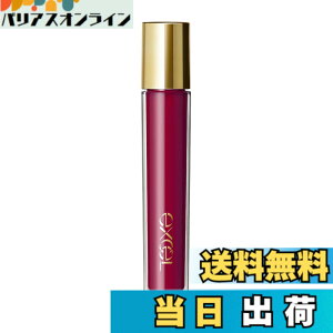 �y���������zexcel(�G�N�Z��) �j���A���X�O���X�I�C�� 2.2g �F�FGO03 �v�����W�����A�T�C�Y�F2.2g