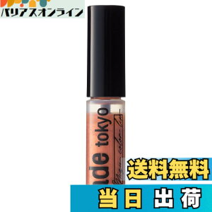 �y���������zade tokyo(�A�f�g�[�L���[) ���Y�� �~�Y�J���[ ���b�v �y���� ���ɂ��� ���ŃI�t �p�[���z �F�F02 �q�i�Q�V�A�T�C�Y�F1��