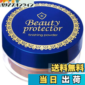 �y���������z�v���~�A�� �r���[�e�B�[�v���e�N�^�[�p�E�_�[ �t�F�C�X�p�E�_�[ 17g UV�J�b�g �t�B�j�b�V���O�p�E�_�[ SPF50+ PA+++ �F�F�g�����X���[�Z���g�A�T�C�Y�F17�O���� (x 1)