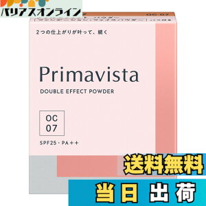 �y���������z�ԉ� �\�t�B�[�i �v���}���B�X�^ Primavista �_�u���G�t�F�N�g �p�E�_�[ SPF25/PA++ ���t�B�� 9g �p�E�_�[�t�@���f�[�V���� ���j���[�A���i �F�F�I�[�N��07�A�T�C�Y�F1�� (x 1)