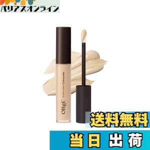 �y���������zOBgE(�I�u�W�F) �y���K�i�z �����Y �V�[�� �X�`�[�� �R���V�[���[ �X�L���J�o�[ �R�X���R���V�[���[ �`�b�v�R���V�[���[ ���n ������ ���J�o�[ �ڎ��� �ق��ꂢ�� �ь� �N�} �E�H