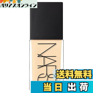 �y���������zNARS �i�[�Y �u�����h���C�g���t���N�e�B���O �t�@���f�[�V���� / 02170 / 30ml ���L�b�h�t�@���f�[�V���� �F�F���C�g�A�T�C�Y�F30�~�����b�g��