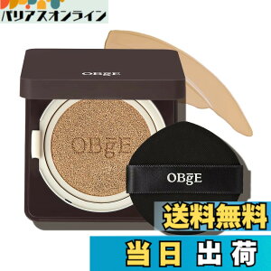 �y���������zOBgE(�I�u�W�F) �y���K�i�z �����Y �p�[�t�F�N�g�I���N�b�V���� �N�b�V�����t�@���f�[�V���� ����ɂ��� �y�ʃJ�o�[ �J�o�[�͍��� ���������� �u���[���C�g�J�b�g �l�C ���R��