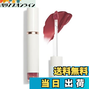 �y���������zhince Mood Enhancer Water Liquid Glow �F�F���t�@�C���h�A�T�C�Y�F4�~�����b�g��