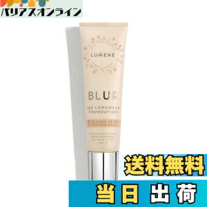 �y���������zLumene �����l �r�[�K�� 16���� �����O�E�E�F�A �t�@���f�[�V���� BLUR 16H Longwear Foundation 1 �N���V�b�N�E�x�[�W�� �S�� SPF15-30ml �g1 Classic Beige�h - All Skin Types - 30ml �F�F�N���V�b�N�E