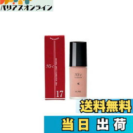 【送料無料】ジュモン化粧品本舗 ジュポン ナチュラルスィート 30ml グリーン 色：ピンク、サイズ：30ミリリットル