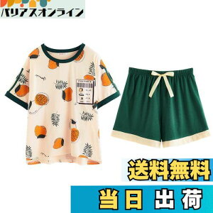 yz[Unifizz] pW} fB[X    킢 [EFA TVc V[gpc 2_Zbg t  K _炩 z ʋC  [Y ؍  QԒ ̎q 