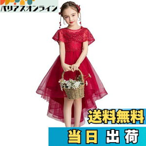 yzVIISEN qhX WjA sAm \ tH[} LbY hX qǂhXt  hJ i GKg  ̎q tH[} hX p[̃wAANZT