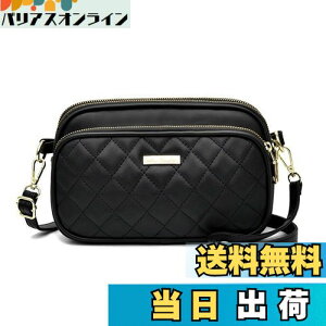 yz[UMIYI] V_[obO fB[X ΂߂ ~jobO l  Vv LeBOobO 3|Pbg tFCNU[ RpNg s d  |  