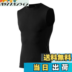 yz[THREEGUN] m[X[u RvbV Y ^Ngbv ؃g Ci[ g[jOEFA WEFA X|[c z Xgb`  FFubNATCYFM