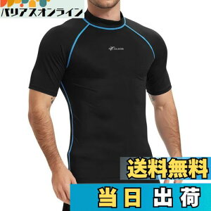 yz[Sillictor] bVK[h  Y nClbN  傫TCY p[Xgb` p XCEFA RvbV X|[c XC Vc [UVJbgE⊴] 