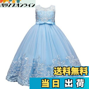 yz[SYUKEKEYA] VPP hX q sAm\ ̎q  q wLO w Ǝ s[X 3355 FFu[ATCYF160