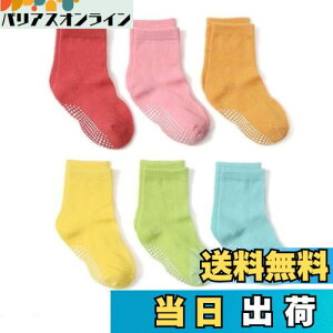 yz[ZGKULAEAOW] Jt 6Zbgxr[C̎q j̎q V[ gԂ \bNX ~ߕt LbY q N[ \bNX lIJ[ FFJtBATCYF14.0-16.0 