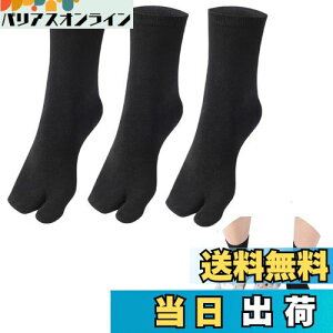 yz[WinsGreat]  \bNX 3g C 2{w w\bNX  n RۖhL z ʋC Y fB[X t[TCY O΍   El T_ FF3g-ub