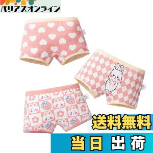 yz[HOLRAFAN] q pc ̎q 3Zbg  LbY K[Y Zp WjAV[c  킢 _炩 ʋC  qD Sn FF1/sN-BATCY