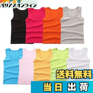 yz[ZGKULAEAOW] Pi Iׂ9J[ LbY ^Ngbv ̎q j̎q Jt jOVc  Ci[Vc  n d˒ _X qbvzbv FFu[ATCYF14