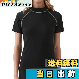 yz[Sillictor] bVK[h fB[X   bV tVc UVJbg XCEFA RvbV v[ C C Ă΍ ĕ p [UVJbgE⊴] F