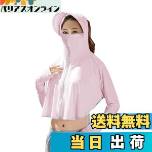 yz[Formemory] bVK[h fB[X uvJbg p[J[  Ă΍EFA I[o[EFA Vv ㎿  O΍ oCU[ Jo[ ʋC lbNJo[ 