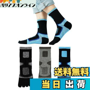 yz[Yazon] ܖ{w\bNX Y  X|[c C St Ro ƗpjO\bNX 5{w jp JWA X|[c\bNX ʋC z ėpbV ܖ{wC