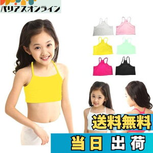 yz[ZGKULAEAOW] Iׂ7F n[tgbv N₩ ^Ngbv LbY ̎q _X qbvzbv X|[c Ci[ wZ d˒ L~\[   FFubNATCYF150