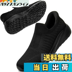 yz[NEARDREAM] y܂ܗXj[J[zXb| Xj[J[ ₷C Y fB[X 㗚 ₷C d ₷ bV y RȂ ʋC EH