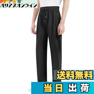 yz[Sillictor] Chpc Y ⊴ W[W Opc  Y{ hCpc C[W[pc   傫TCY FFubNATCYFM